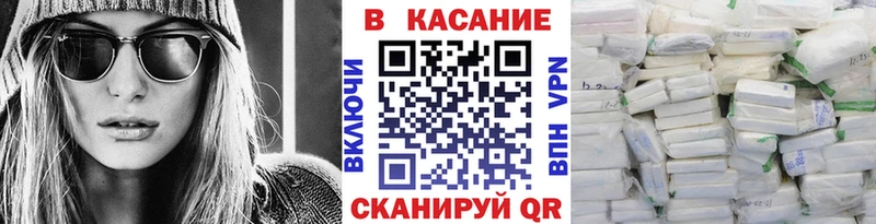 Где купить наркотики Нюрба Гашиш  Бошки Шишки  COCAIN  Мефедрон 