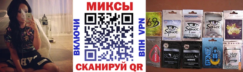 Бутират оксана  Нюрба 