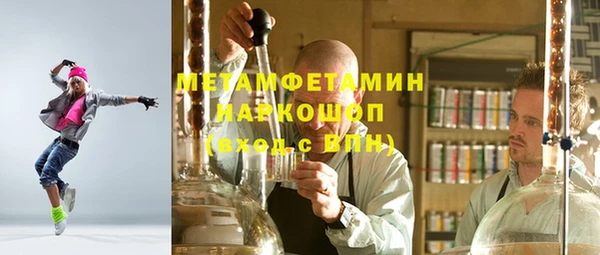гидропоника Алексин