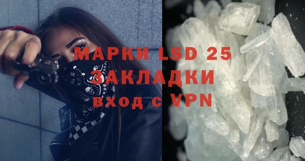 гидропоника Алексин