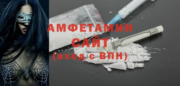 соль ск Алексеевка