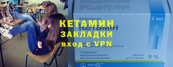 соль ск Алексеевка