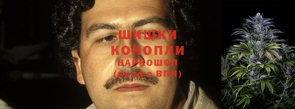 MDMA Premium VHQ Алзамай