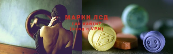 гидропоника Алексин