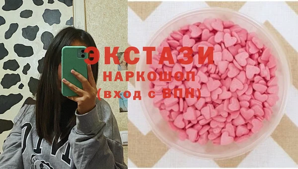 соль ск Алексеевка