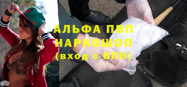 гидропоника Алексин