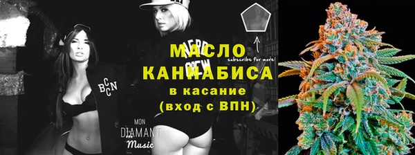 MDMA Premium VHQ Алзамай