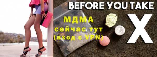 гидропоника Алексин