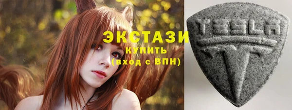 гидропоника Алексин
