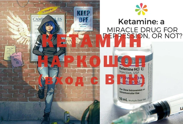 соль ск Алексеевка