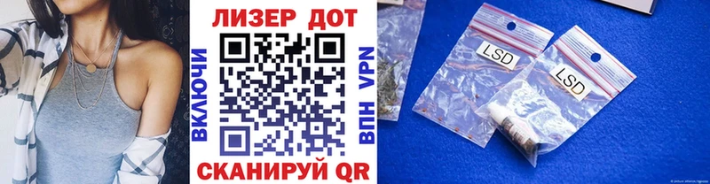 omg рабочий сайт  закладки  Нюрба  Марки N-bome 1500мкг 